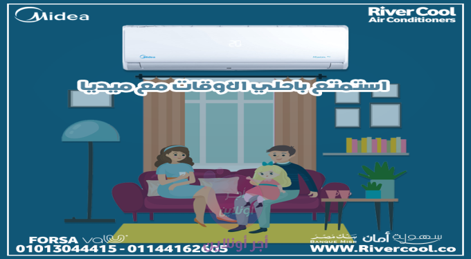home-1